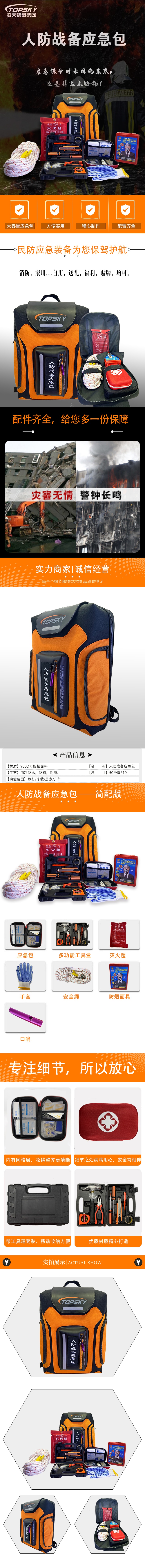 91蜜桃成品人视频入口