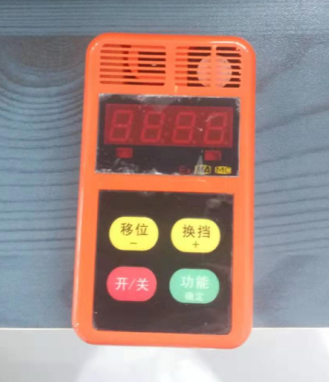 甲烷氧气两参数报警仪