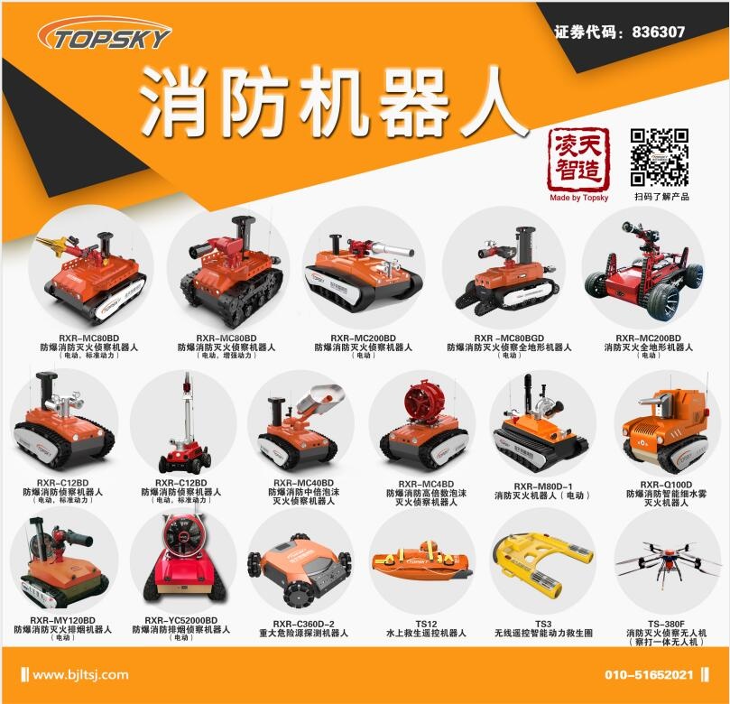 91蜜桃成品人视频入口