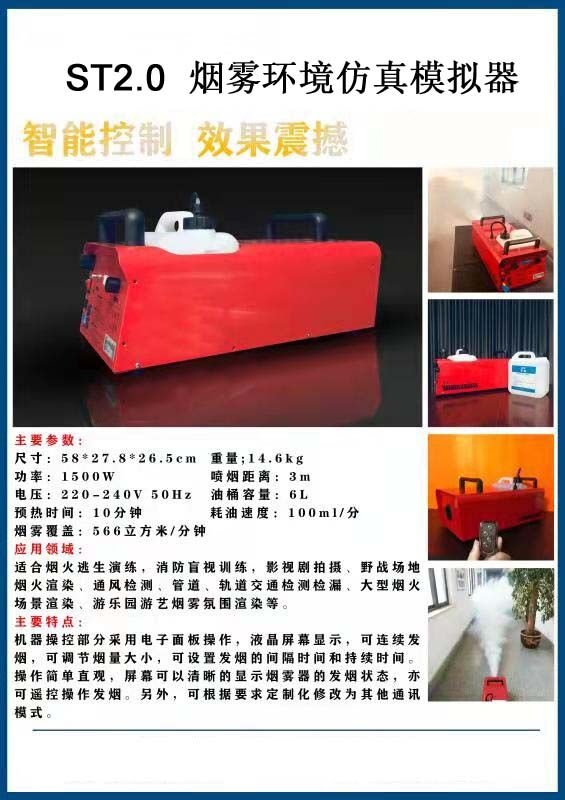 91蜜桃成品人视频入口