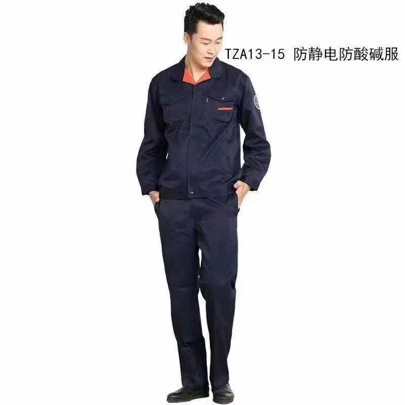 91蜜桃成品人视频入口