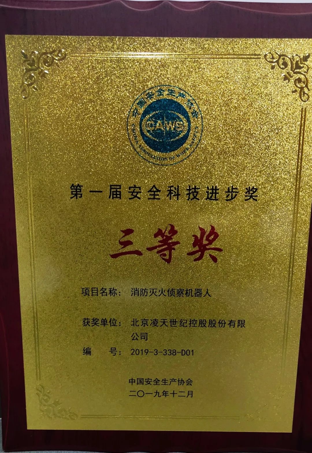 91蜜桃成品人视频入口