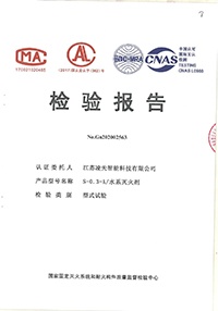 91蜜桃成品人视频入口