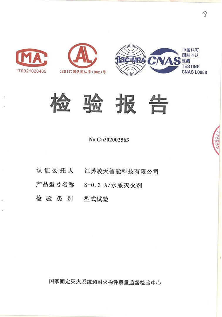 91蜜桃成品人视频入口