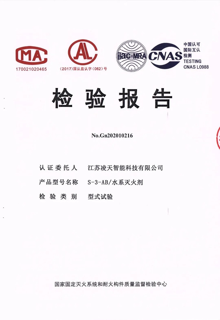 91蜜桃成品人视频入口