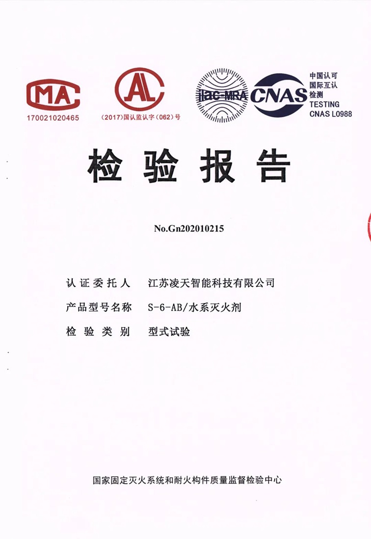 91蜜桃成品人视频入口