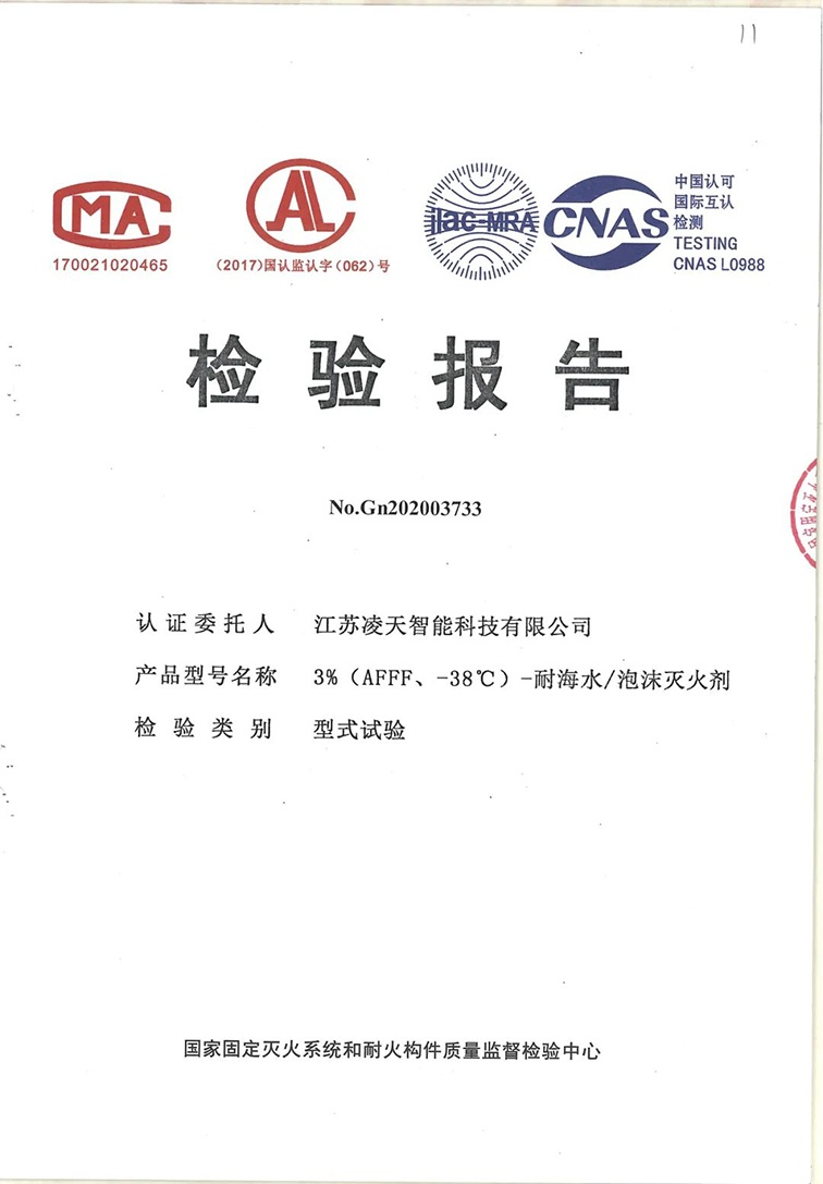 91蜜桃成品人视频入口