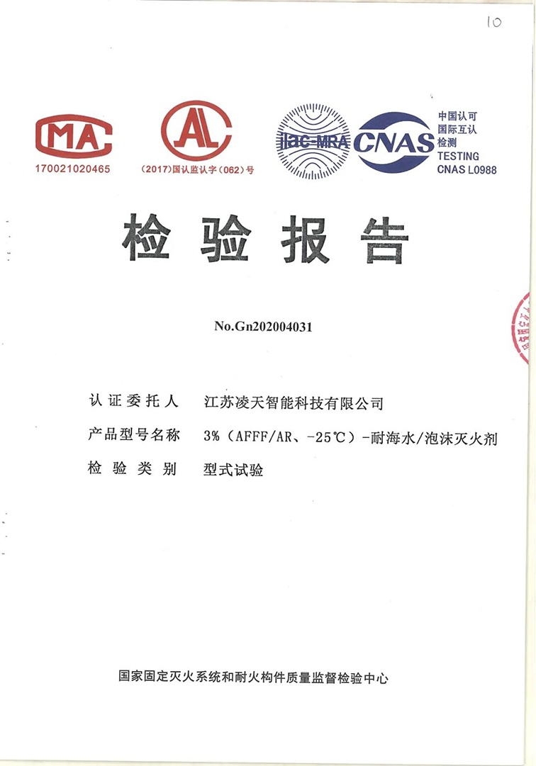 91蜜桃成品人视频入口