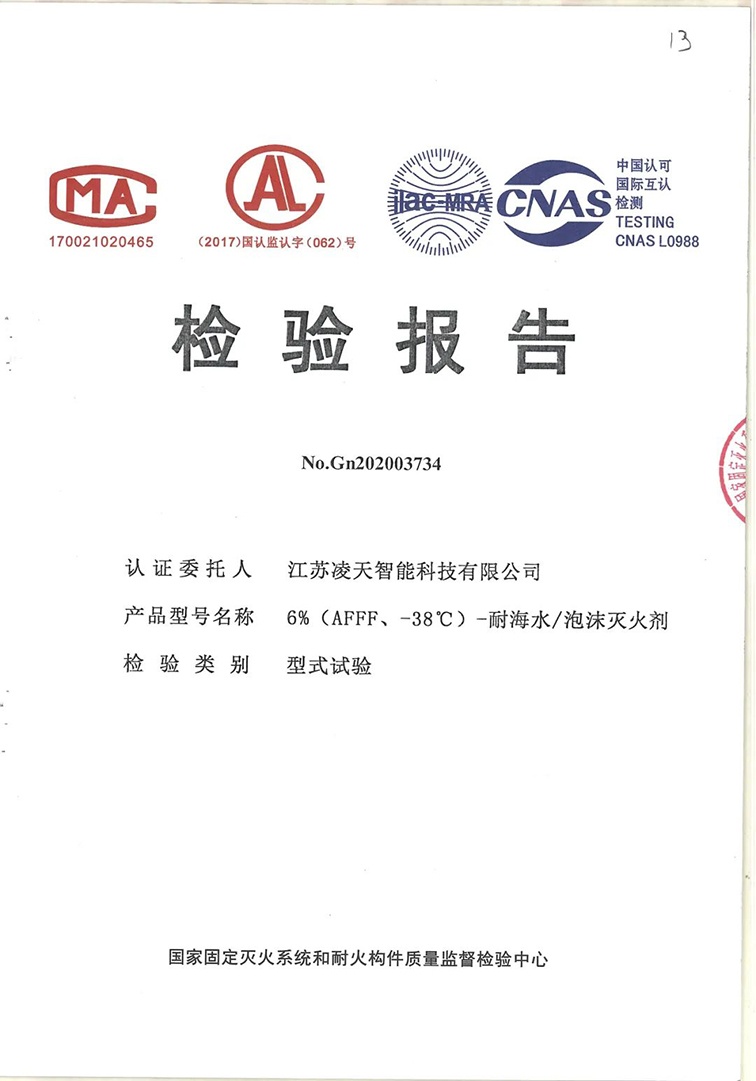 91蜜桃成品人视频入口