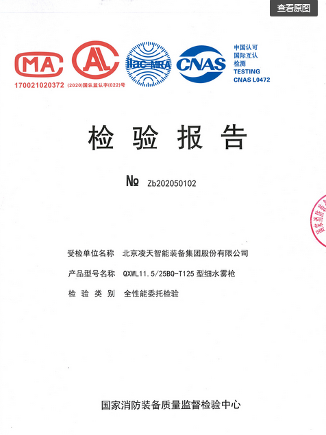 91蜜桃成品人视频入口