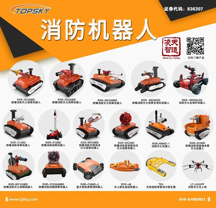 91蜜桃成品人视频入口