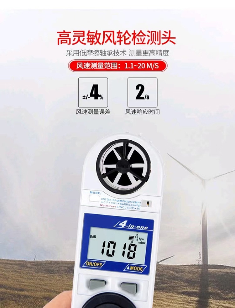 91蜜桃成品人视频入口