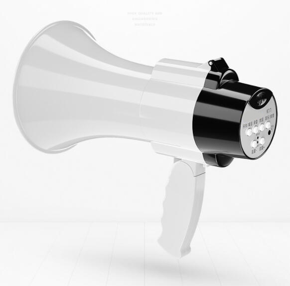 手持扩音器