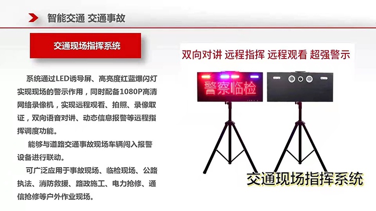 91蜜桃成品人视频入口