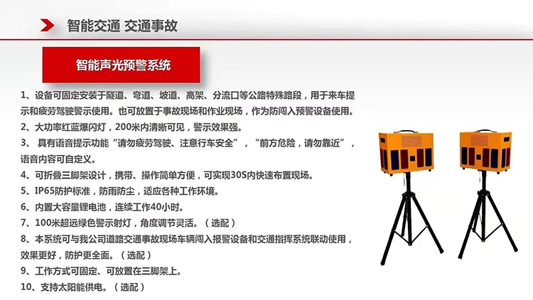 91蜜桃成品人视频入口