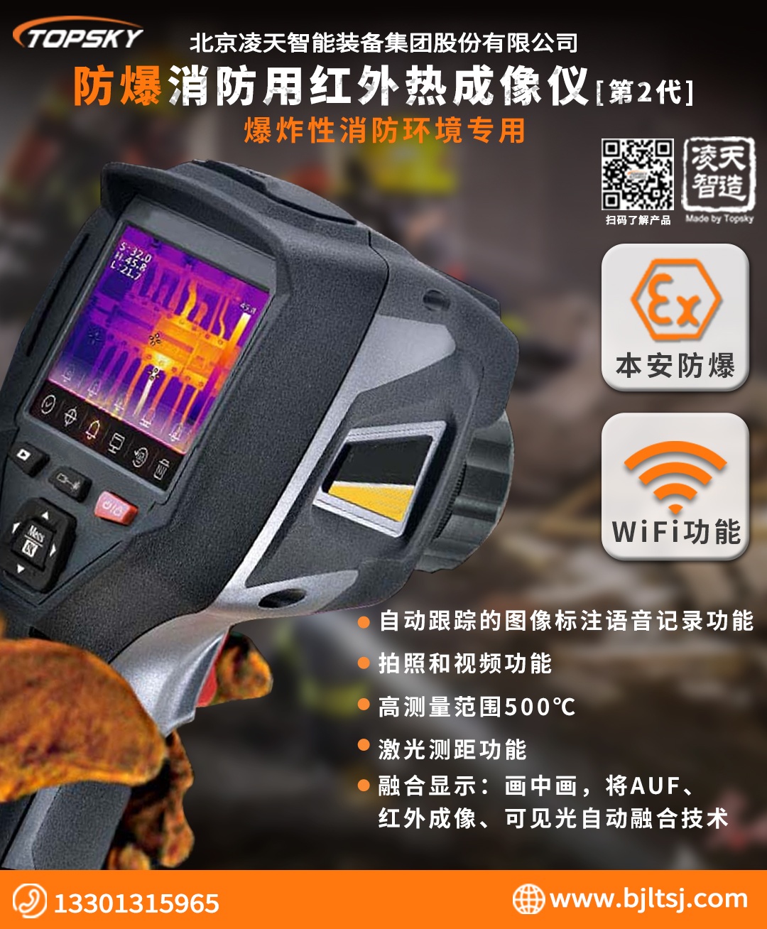 91蜜桃成品人视频入口