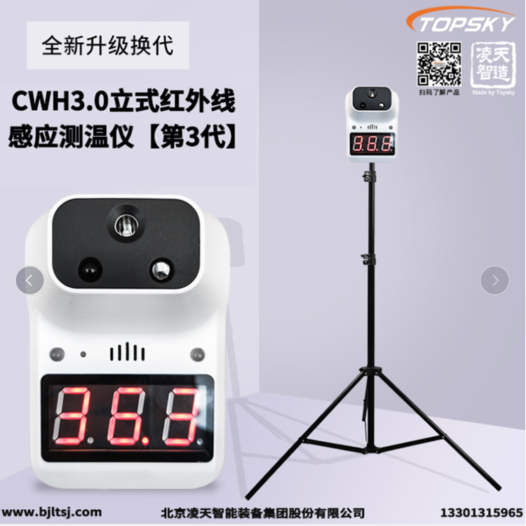 91蜜桃成品人视频入口