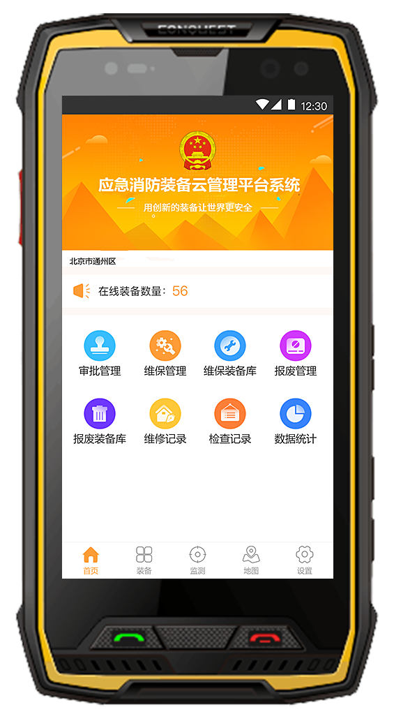 91蜜桃成品人视频入口