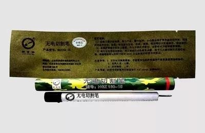 91蜜桃成品人视频入口