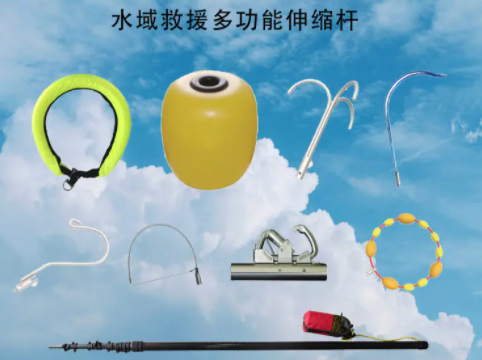 新型多功能伸缩救援杆LT-JY6