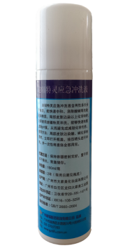 91蜜桃成品人视频入口