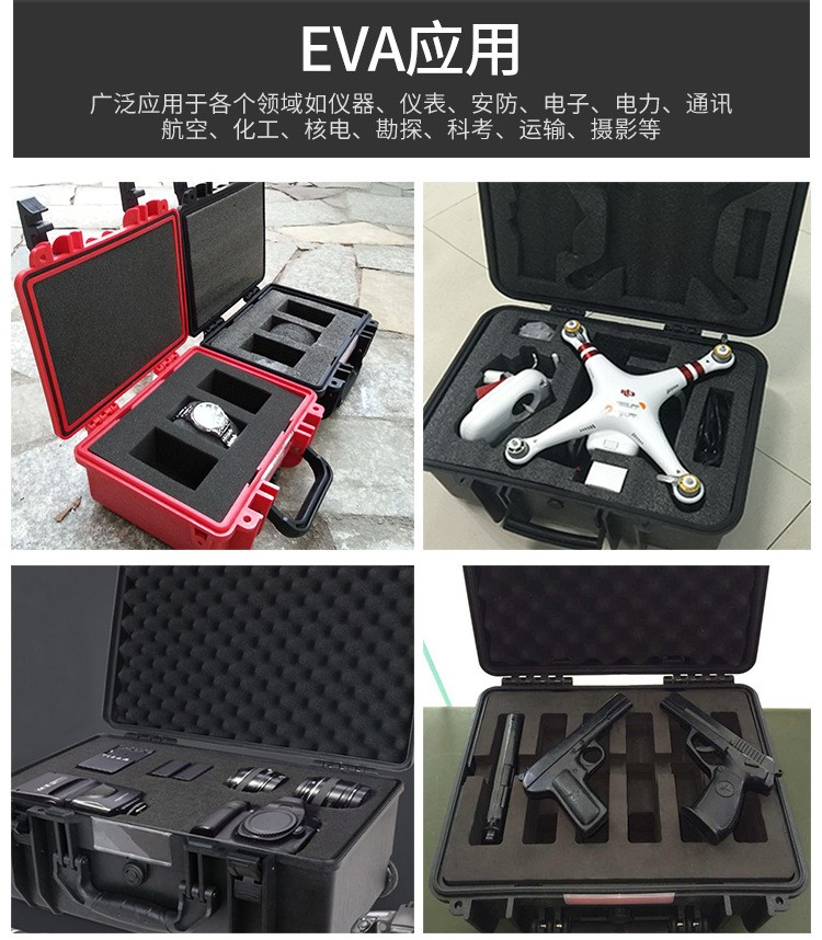 91蜜桃成品人视频入口