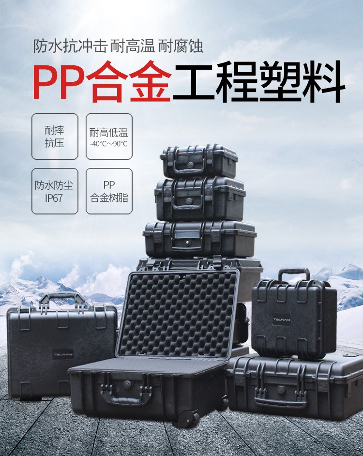 91蜜桃成品人视频入口