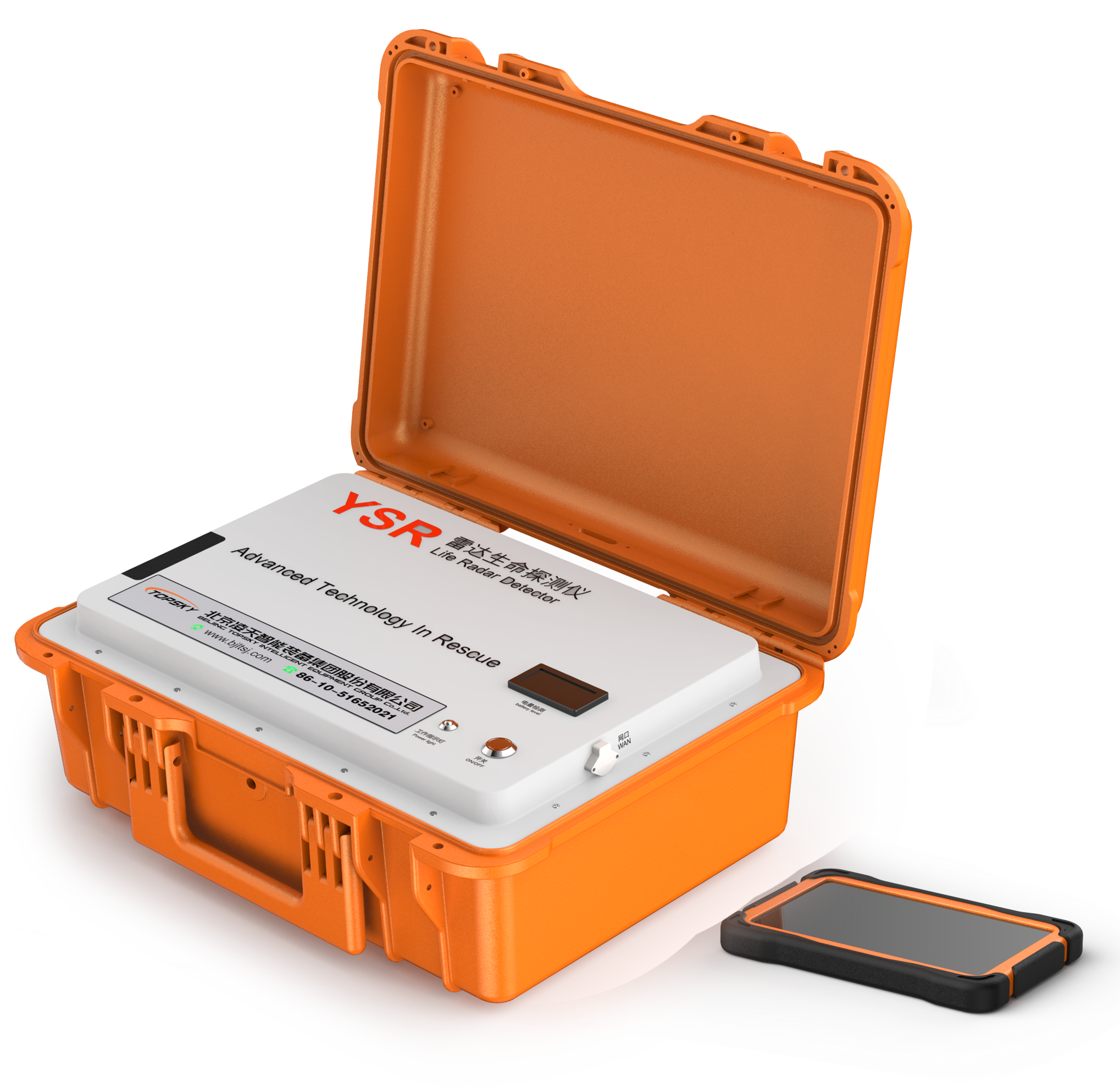 91蜜桃成品人视频入口