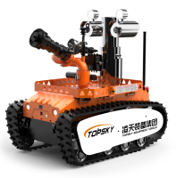 防爆消防灭火侦察机器人【轻型】 (第10代，360°固定云台+语音控制）RXR-MC80BD