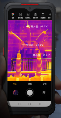 91蜜桃成品人视频入口