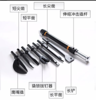 手动破拆工具组LT-SDPC