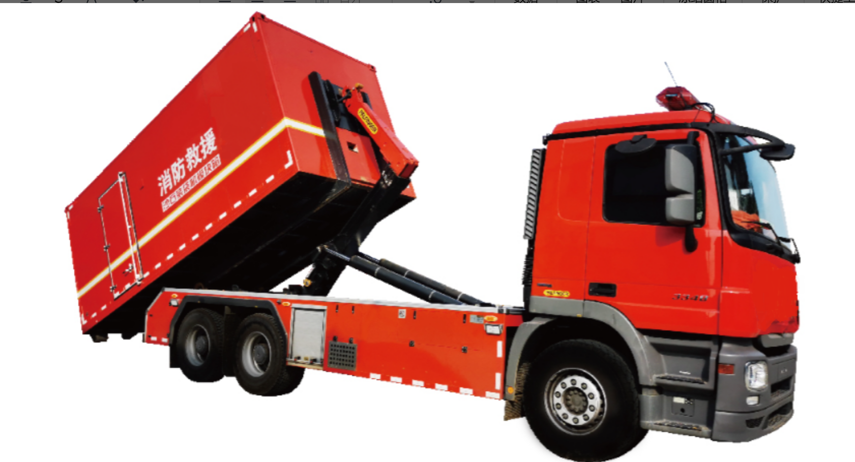 91蜜桃成品人视频入口