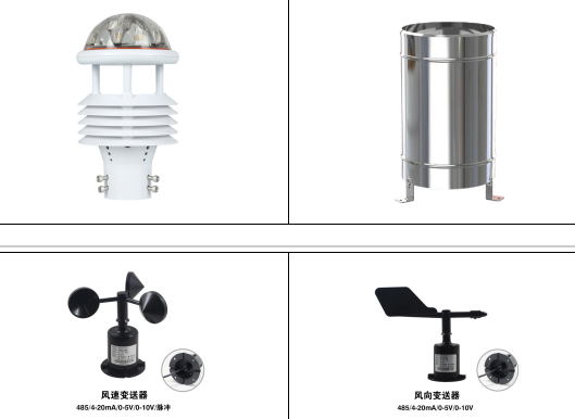 1709263378509490.png 图片.png