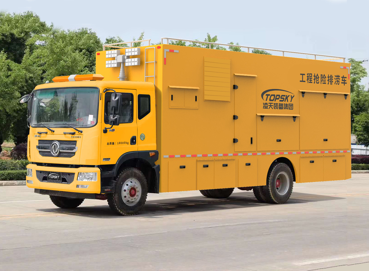 91蜜桃成品人视频入口