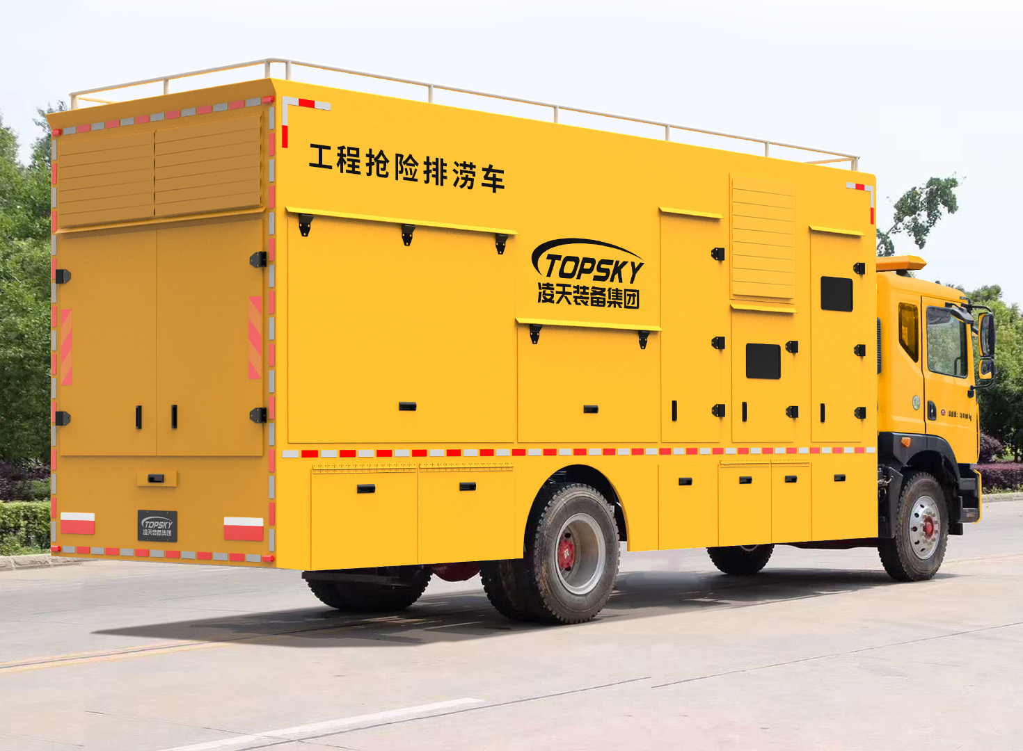 91蜜桃成品人视频入口