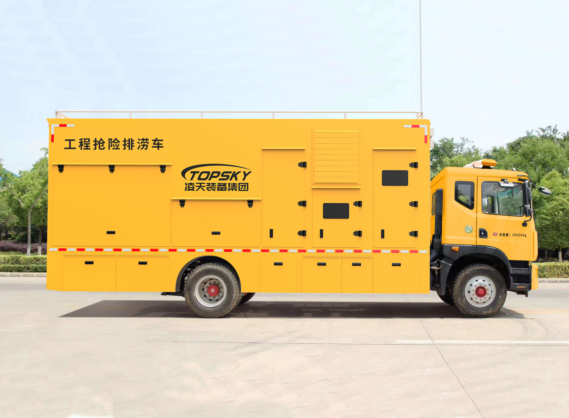 91蜜桃成品人视频入口