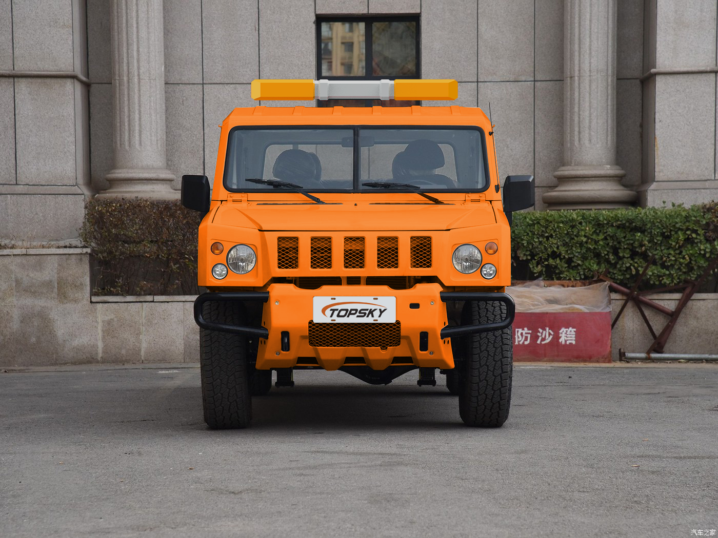 91蜜桃成品人视频入口