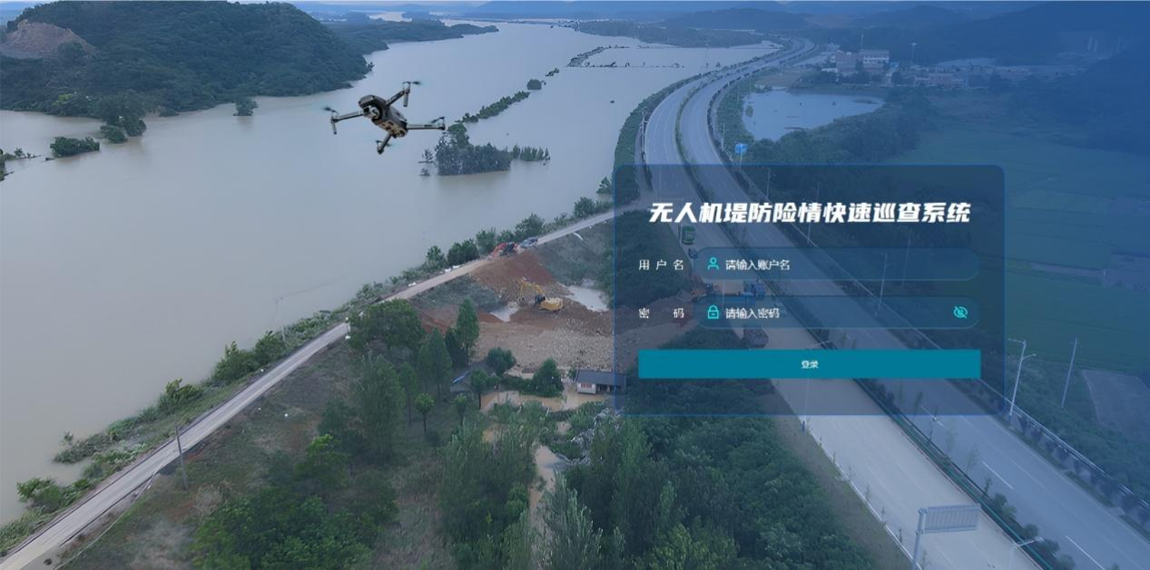 91蜜桃成品人视频入口