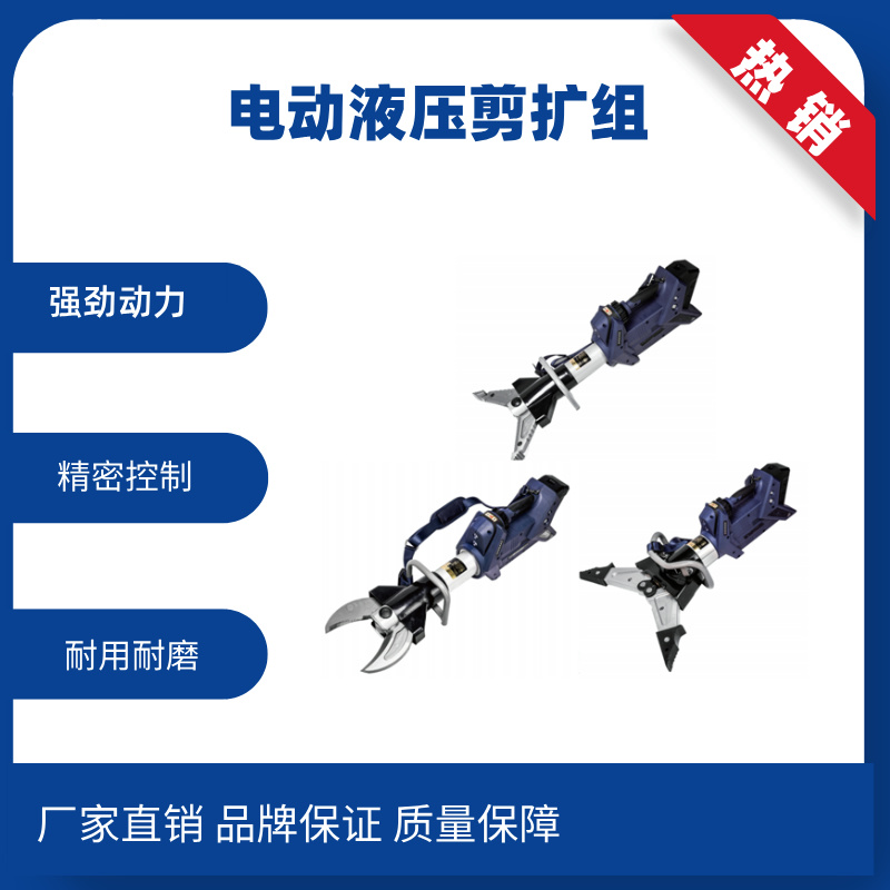 91蜜桃成品人视频入口