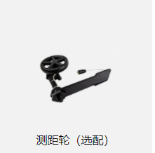 91蜜桃成品人视频入口