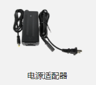 91蜜桃成品人视频入口