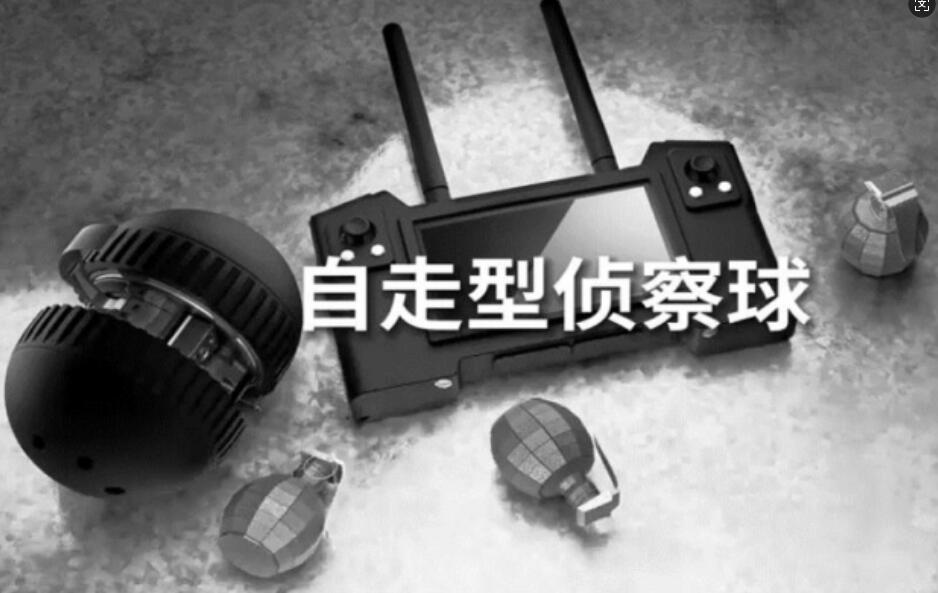 1732684804637999.jpg QQ截图20241127131755.jpg