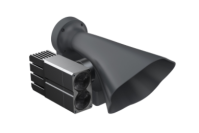 无人机探照广播一体机