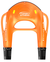 无线遥控智能动力救生圈/电动U型救生圈/水上飞翼【带视频+喊话】（第2代）