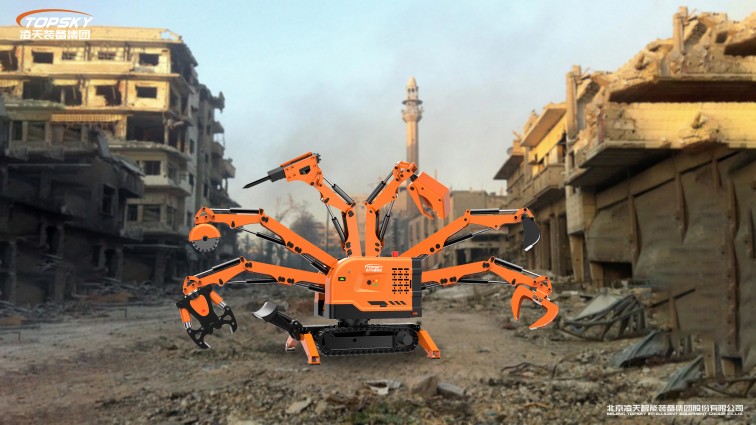 29.消防破拆灭火机器人.jpg