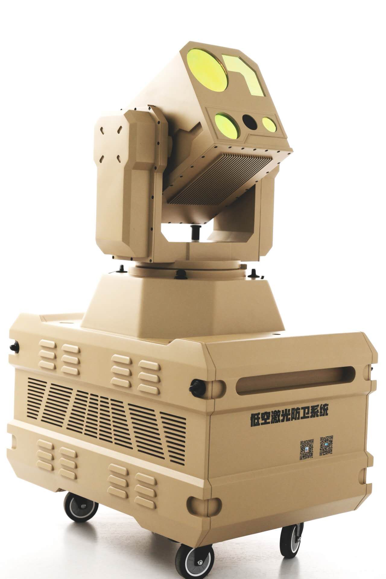 91蜜桃成品人视频入口