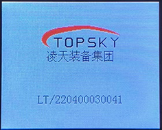 91蜜桃成品人视频入口