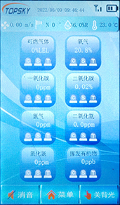 91蜜桃成品人视频入口