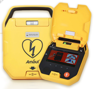 半自动体外除颤仪（AED）