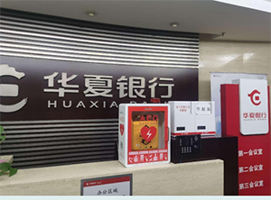 91蜜桃成品人视频入口